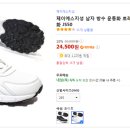 힐런 이미지