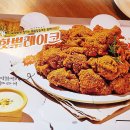 또래오래제주삼도점