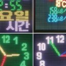 (주)애드텍