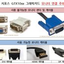 쏘울피씨 이미지