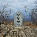 백학산등산로 화장실 | [전남 장성] 백암산 상왕봉 최단코스(구암사-상왕봉, 원점회귀)_BAC100대명산