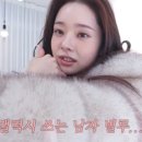 프리지아