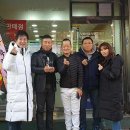 연예인복권방 이미지