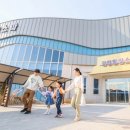 강천힐링스파 이미지