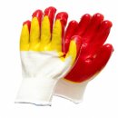 쌍마농장 이미지