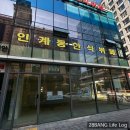 수원-1390 이미지