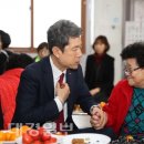 약성2리경로당 이미지