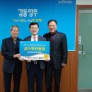 주식회사 오성 이미지
