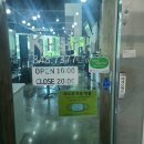 케이(K)헤어 이미지