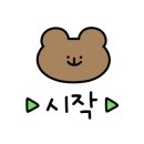 에프앤에프캠핑 이미지