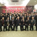 온고을여행사 이미지