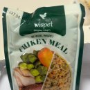 와즈펫(wispet) 이미지