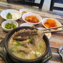 임꺽정순대국 이미지