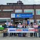 겸면사무소 작은뉴스