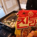 항아리바베큐 티스토리