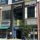 화성 셀프사진관 수풀스튜디오 내돈내산 추천후기