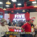 자 오늘은고기 Daum카페