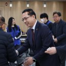 다비치안경(가오동 홈플러스앞점) | 다비치안경 가오홈플러스앞점 천사의손길 안경나눔