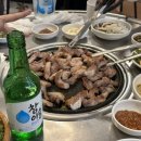 동네뒷고기 이미지