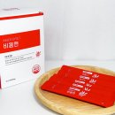 비움 - 문경시 봉생2길 10-1 | 비움