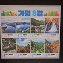 이화원 입구 티스토리