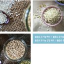 농업회사법인(주)강화드림