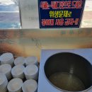 북촌한식부페 이미지
