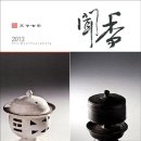 문향 - 용인시 수지구 신봉1로347번길 6 | 문향