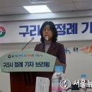 보수종합시장 네이버블로그