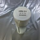 대영카 이미지