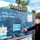 머체왓숲길영농조합법인 이미지