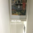 솔샘공인중개사사무소 이미지