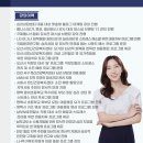 해맑음멘탈헬스케어 이미지