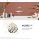 그림책Nori 이미지