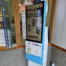 하이오커피 울산천곡점 네이버블로그