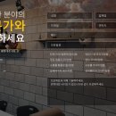 더에이치엘
