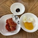 조화당상동점 | [리뷰] 정읍 중식 찐 맛집은 여기 <조화당 상동점>
