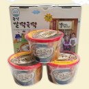 광천화장품