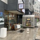 피에스플라워 | [광나루역꽃집] 피에스플라워 센스만점 꽃다발 솔직후기💐