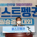 공동축사 이미지