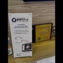 튼튼이치과의원 네이버블로그