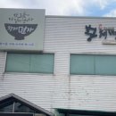황제면가 이미지