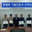 한화테크엠(주) - 창원시성산구 | 한화테크엠(주)