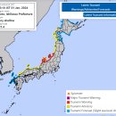 일본 서부 7.4 지진 이미지