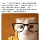 감성호프 - 성동구 왕십리로22길 6 | 감성호프