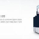 저단56 이미지