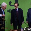 국민저울 이미지