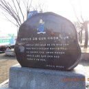 용산1리마을회관 티스토리