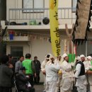 산내동주민센터 이미지