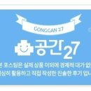 초등 보드게임 이미지